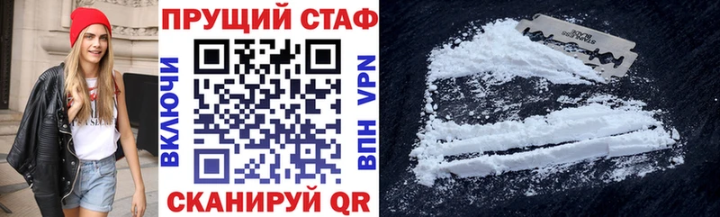 Купить закладку МАРИХУАНА  Меф  АМФЕТАМИН  ГАШ  СОЛЬ  Нарьян-Мар