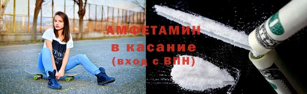jwh Нягань