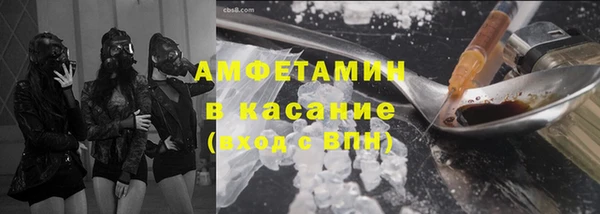 jwh Нягань