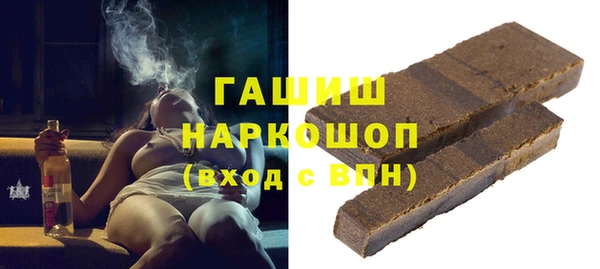 каннабис Нязепетровск
