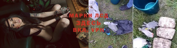 марихуана Остров