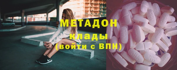 хмурый Няндома