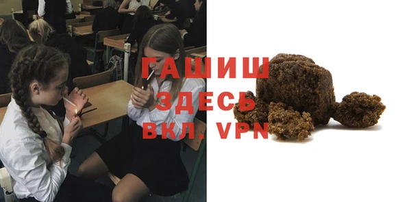 каннабис Нязепетровск