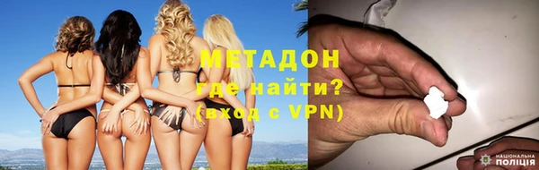 jwh Нягань