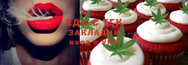 мдпв Осташков