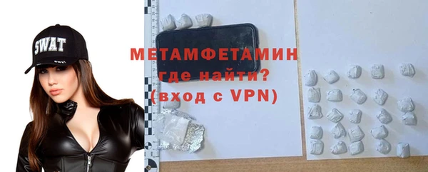 хмурый Няндома