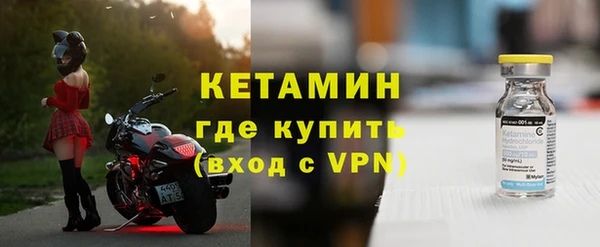 каннабис Нязепетровск