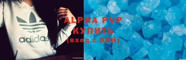jwh Нягань