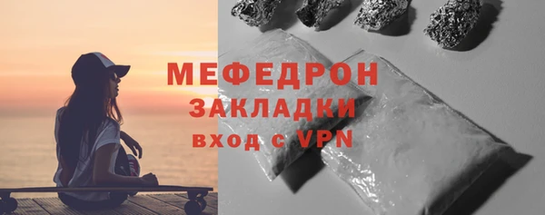 jwh Нягань