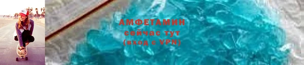 каннабис Нязепетровск