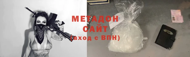 каннабис Нязепетровск