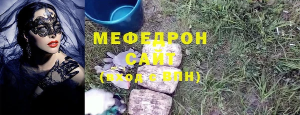 мдпв Осташков