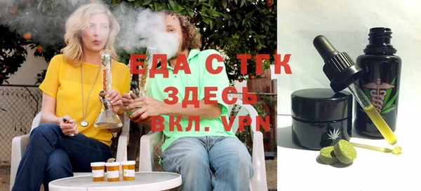 jwh Нягань