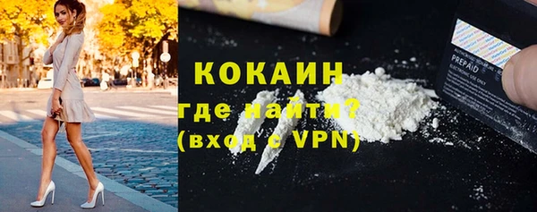 марихуана Остров