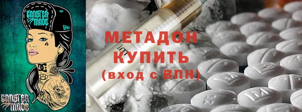 jwh Нягань