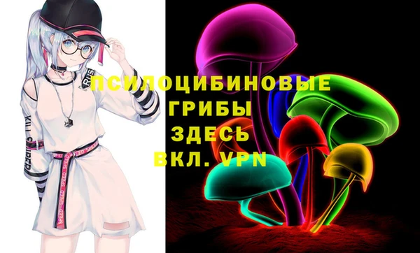 марихуана Остров