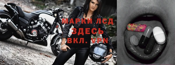 каннабис Нязепетровск