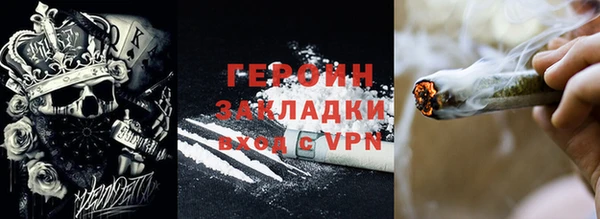 мдпв Осташков