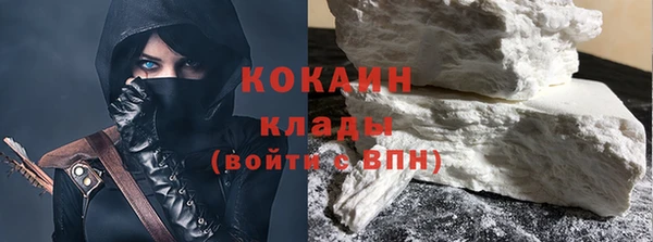 jwh Нягань